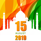 15 August 2019 - Independence Day आइकन
