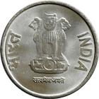 Rupee Toss Coin icône