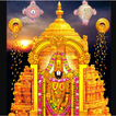 Venkateswara God Songs