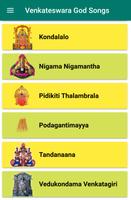 Venkateswara God Songs capture d'écran 1
