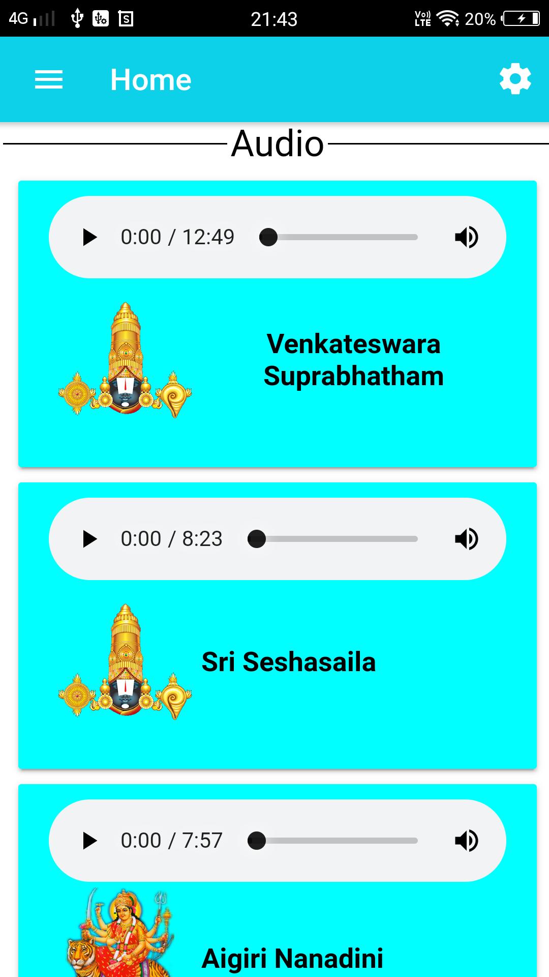 All God Songs God Venkateswara Srirama Shiva For Android