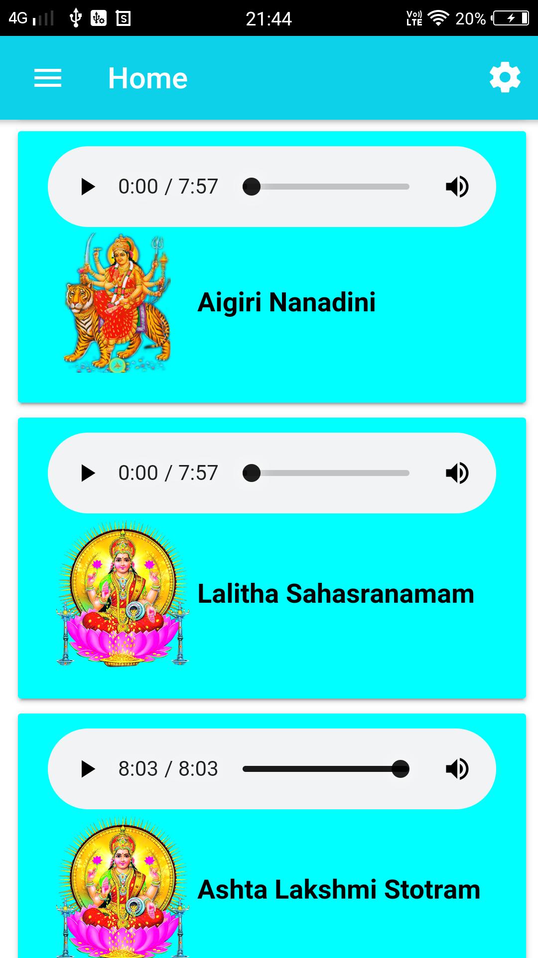 All God Songs God Venkateswara Srirama Shiva For Android