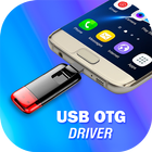 OTG USB Driver For Android ไอคอน