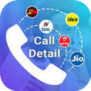 How to Get Call History of Any Number -Call Detail APK