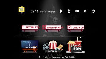 Svegled IPTV اسکرین شاٹ 2