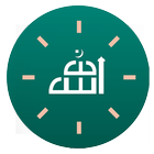Muslimeen - Islam calendar, Na ícone