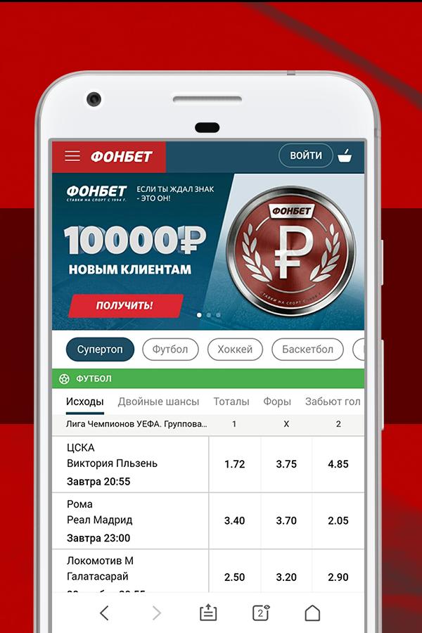 леон зеркало апрель леон зеркало апрель
