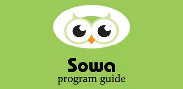 Sowa Pro Guide