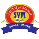 SVM Office APK