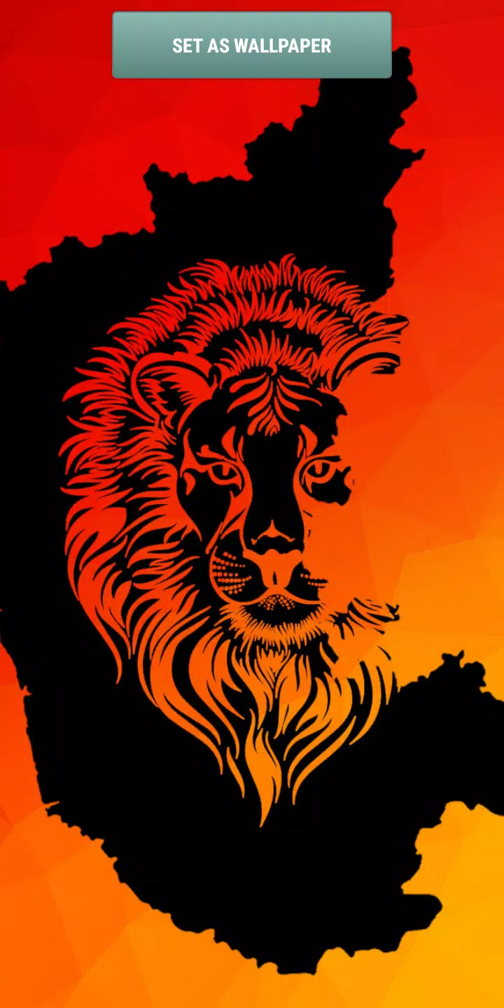 Kannada Wallpaper APK for Android Download Kannada Wallpaper APK for Android Download