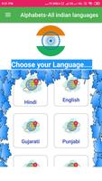 Alphabets | All indian languages penulis hantaran