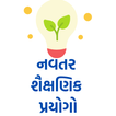 Navtar Educational Innovation icon
