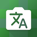 Kamera-Übersetzer APK