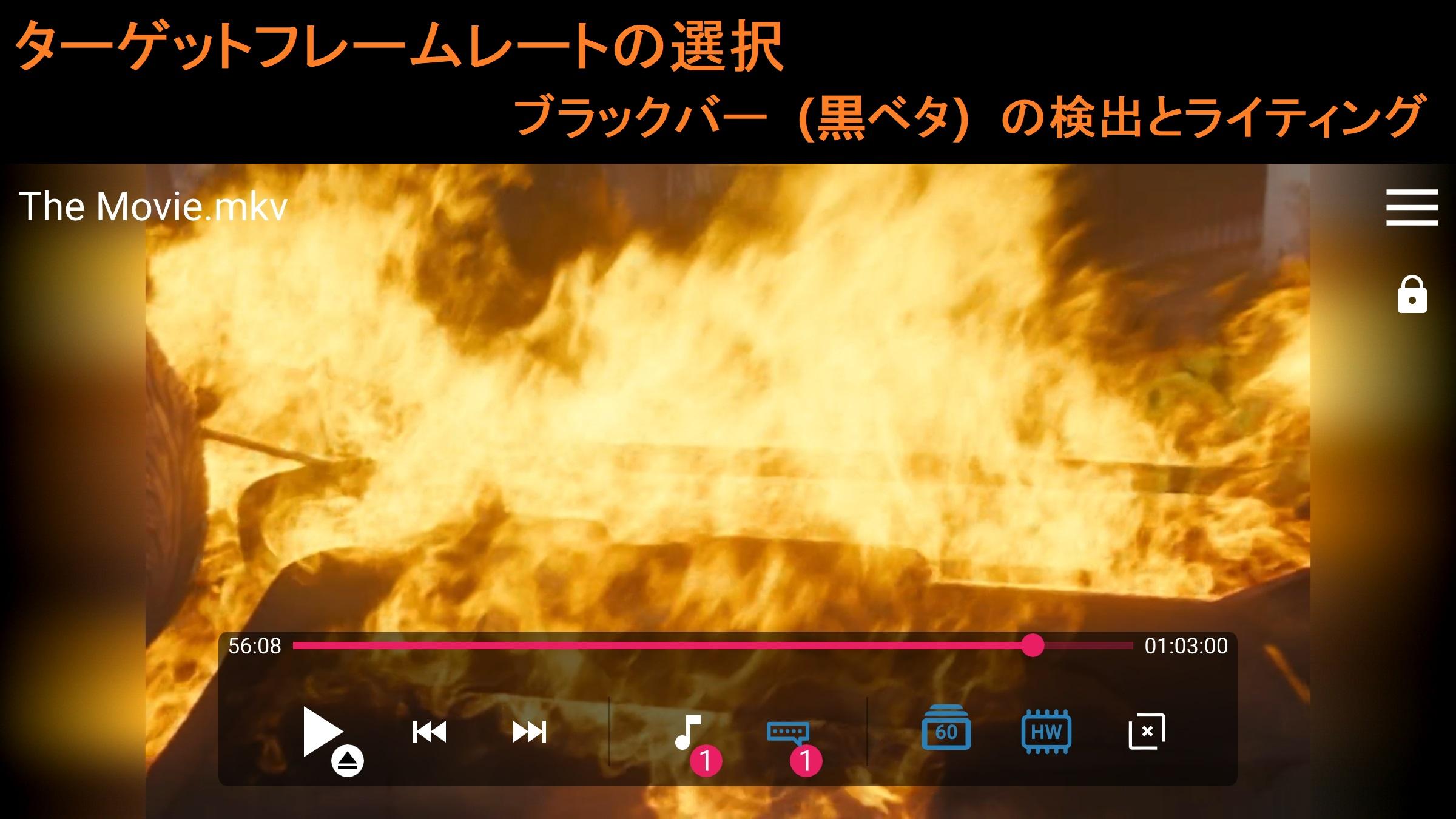 Android向けのsvplayer Apkをダウンロードしましょう Android向けのsvplayer Apkをダウンロードしましょう