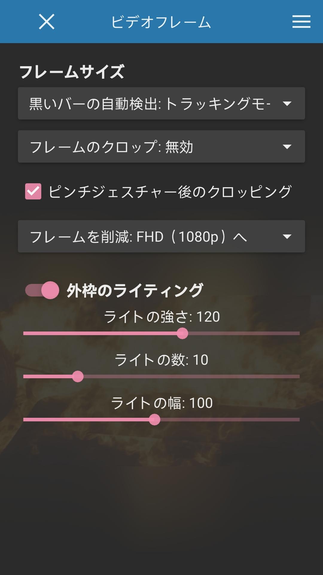 Android向けのsvplayer Apkをダウンロードしましょう Android向けのsvplayer Apkをダウンロードしましょう