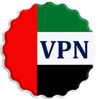 UAE VPN icône