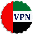 UAE VPN ícone