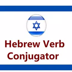 Hebrew Verb Conjugation APK download
