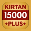 Kirtanamrut