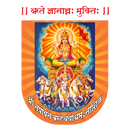 Swaminarayan School (Staff) APK