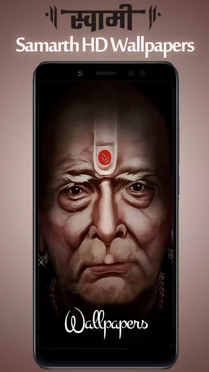 Swami Samarth Wallpaper Photo APK for Android Download