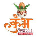Kumbh Swachhagrahi Attendance 2019 APK