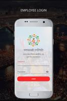 Kumbh Swachhagrahi Attendance 2019 screenshot 1