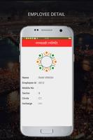 Kumbh Swachhagrahi Attendance 2019 screenshot 3