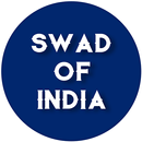 Swad Of India APK
