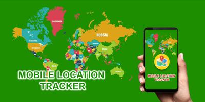 Find My Device (IMEI Tracker) screenshot 1
