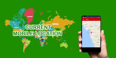 Find My Device (IMEI Tracker) Ekran Görüntüsü 2