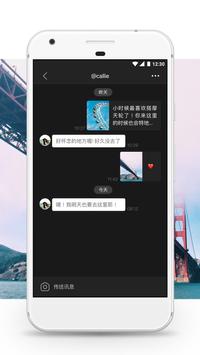 SWAG 海报