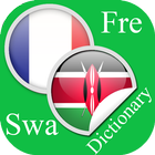 French Swahili Dictionary icône