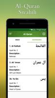 Al Quran Swahili screenshot 1