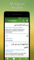 Al Quran Swahili capture d'écran 3