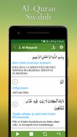 Al Quran Swahili Screenshot 3