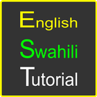 English Swahili Tutorial icône