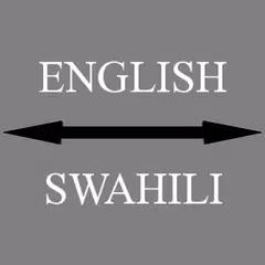 English - Swahili Translator APK Herunterladen