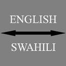 English - Swahili Translator APK