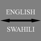 آیکون‌ English - Swahili Translator