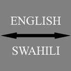 English - Swahili Translator ไอคอน