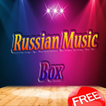 Russian Music Box 2