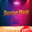 Rusça Müzik Kutusu