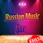 Russian Music Box icône