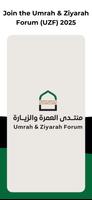 Umrah and Ziyarah Forum bài đăng