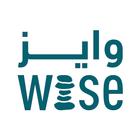2021 WISE Summit icône
