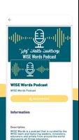 2021 WISE Summit captura de pantalla 2