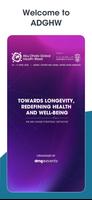 پوستر Abu Dhabi Global Health Week