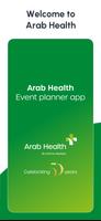 Arab Health 스크린샷 3