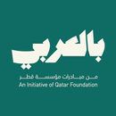 BilAraby APK